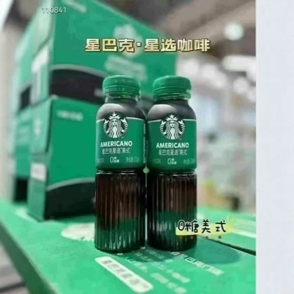 «Star.Bak» Star Select 270ml*15 бутылок молочно-кофейного латте готовый напиток