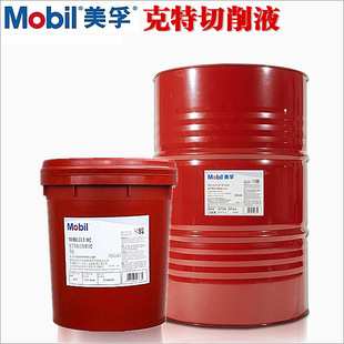 ��.�ڿ���Mo.bil 100 140 147 210 230 250 320 1535ˮ��������Һ