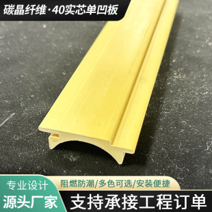 ��ľ�w�S���弯�ɠ����b���40��о�ΰ��屳�������b�۰������