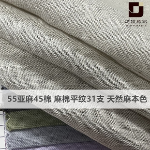 ���S��ɫ��Ȼ�����޲�55%����45%����31֧317 ԭ���B���b���鲼