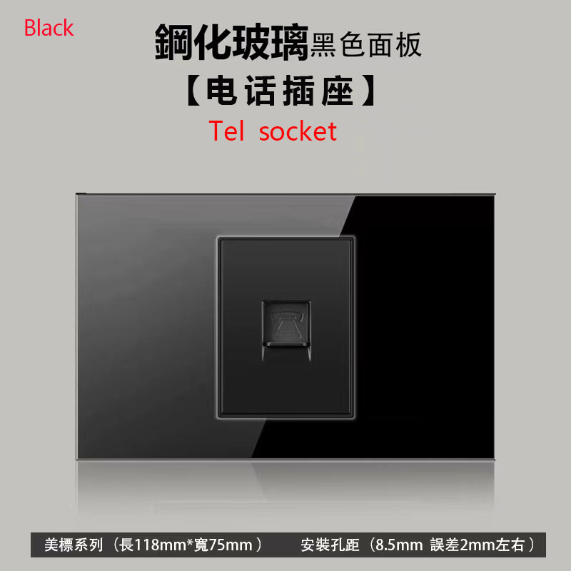 台湾118型美規タイ式ブラジル15a汎用三穴USBコンセント鍵スイッチledランプ強化ガラス|undefined