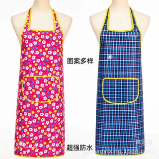 黄边吊带防水围裙韩版小花格子围裙时尚厨房围裙批发防水防油防污