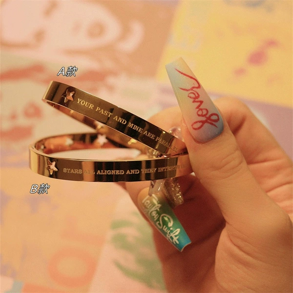 Bracelet