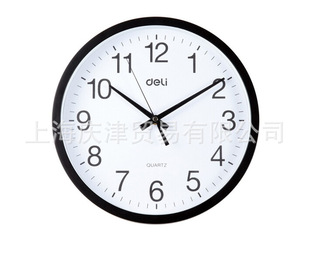 ����9006���R(��)(ֻ)37CM��14.5�磩