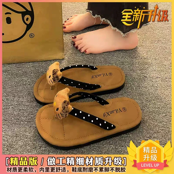 9999 Meow-polka dot black belt [wear-resistant and elastic]