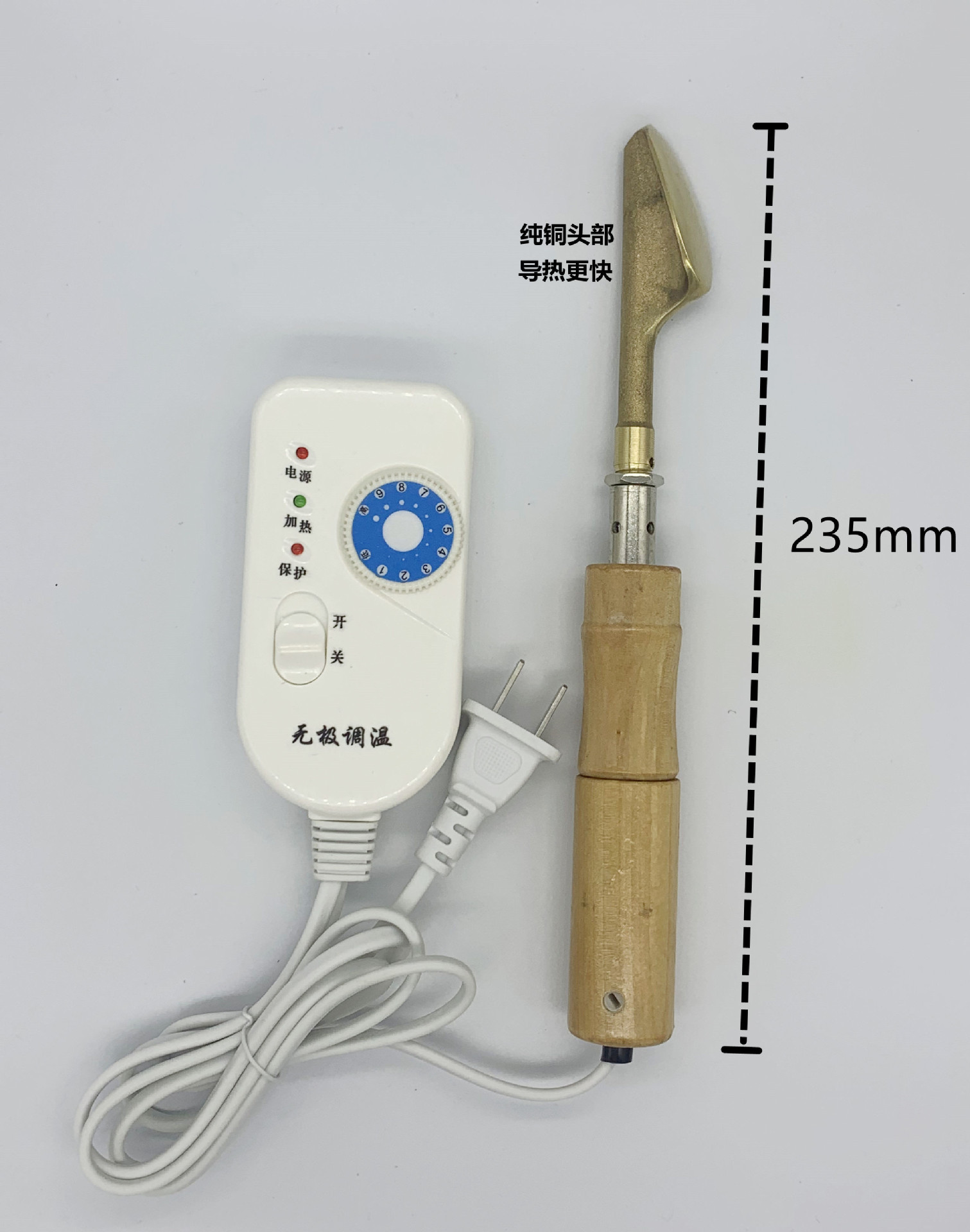 微信图片_20230918205646_副本