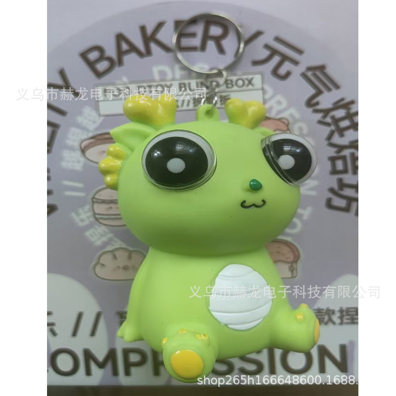 8cm 폭발성 아이 드래곤(열쇠고리) 라이트 그린+OPP 가방