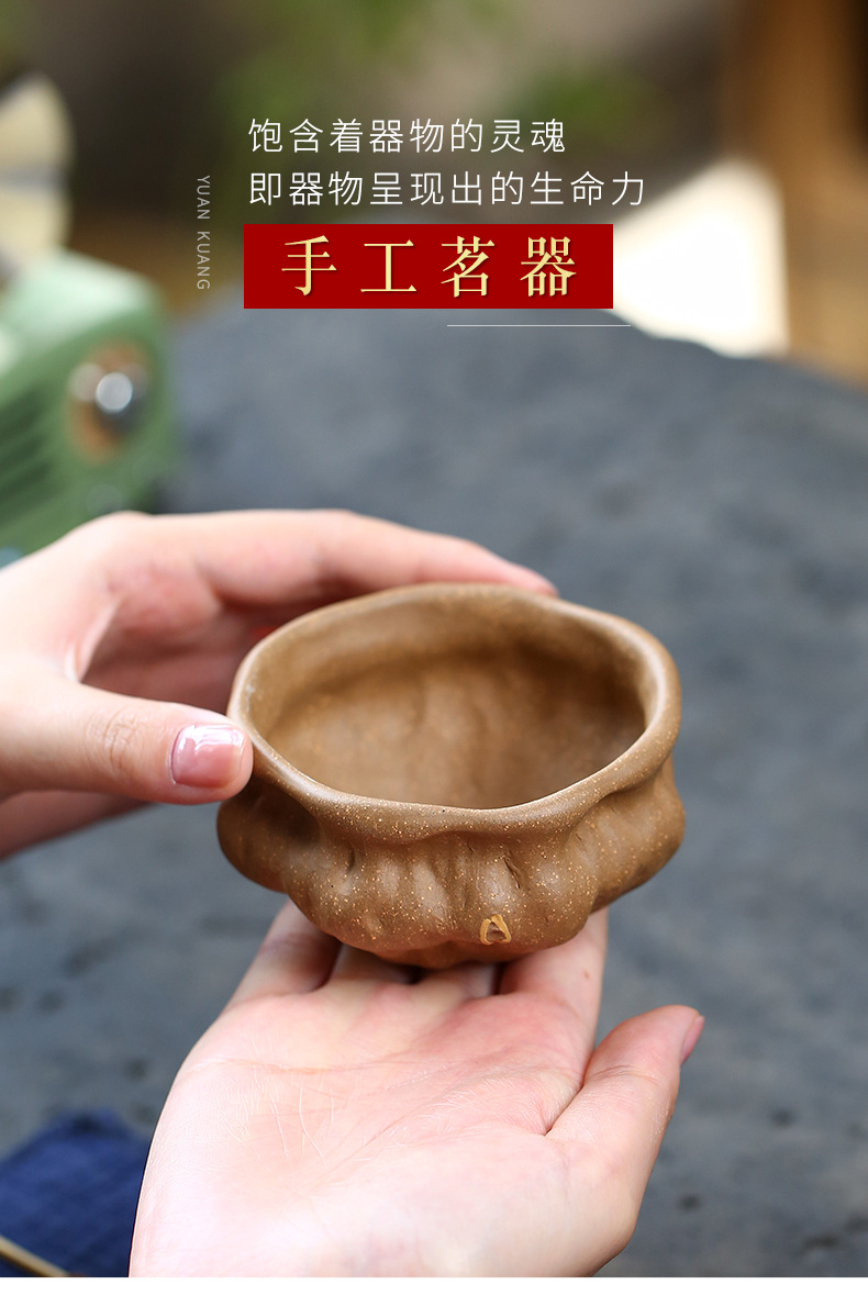 莲蓬 (3).jpg