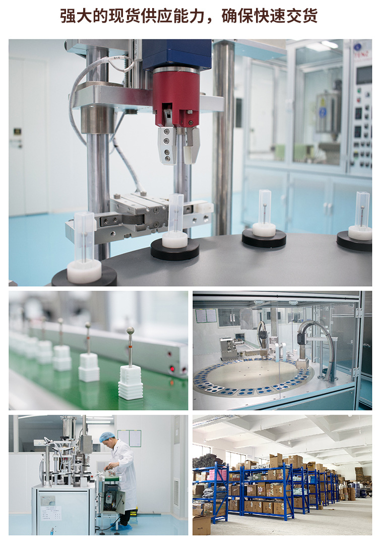 美甲陶瓷打磨头_22