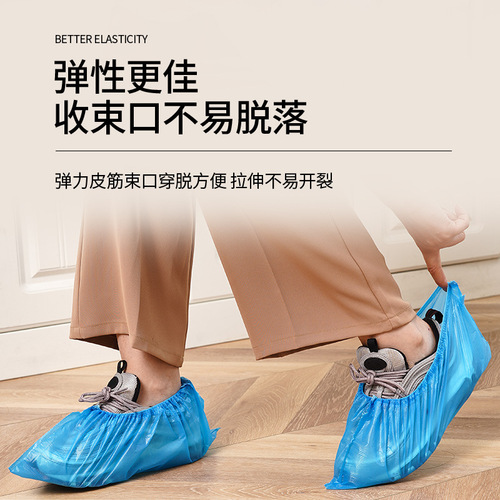 Outdoor portable shoe covers non-woven disposable cpe shoe covers indoor thickened waterproof point-break dustproof foot covers