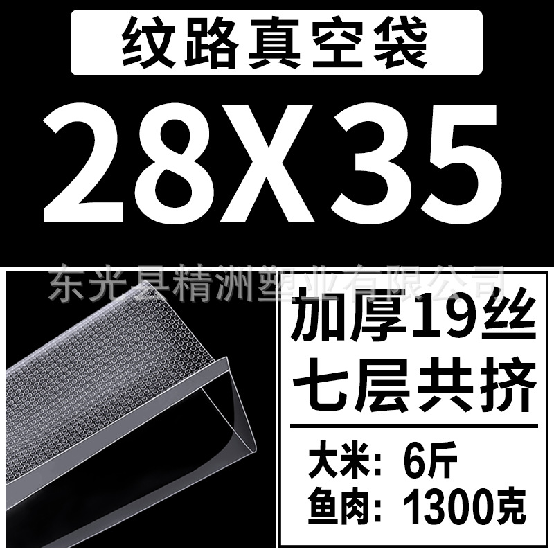 28*35cm(두꺼워진)