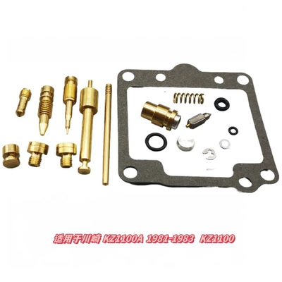 Motorcycle engine and accessories Customization According to Your Drawings - 039