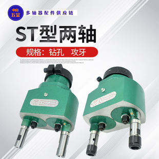 ���{���S���S��ST���S�� ���^��p�^�ST108ST125ST200���S���C�^