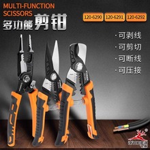 w¹P䓶๦늹􄃾QܾQ|Ƥ