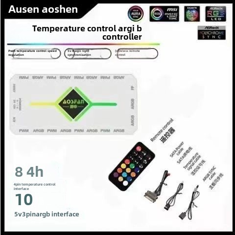 Prism 4RS DC pattern chassis fan ARGB heat dissipation computer shuang synchronous ARGB magic color PWM mute 12CM