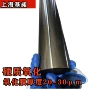 自动化耐磨工业地轨