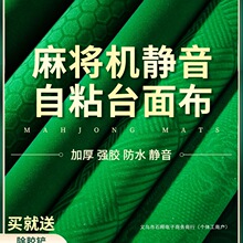 �錢�������C���錢�Ԅ��錢�C��ճ�o���N���|�ӼӺ�������̨�沼