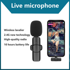 GAW-910 網絡手機直播用無線領夾麥克風 戶外新聞迷你手機無線麥