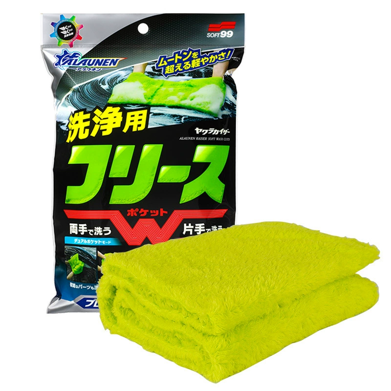 Генеральный агент SOFT99 Yannuli soft Emperor чистящее полотенце для мытья и протирания автомобиля 45*22 см, импортированное из Японии