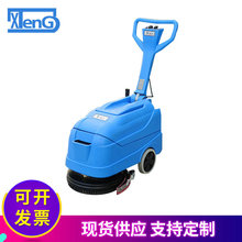 �S�ҹ���ӯ���ƿʽ�Ƶ�e���̈��p��ϴ�ؙCȫ�Ԅ�ϴ������һ�w�C