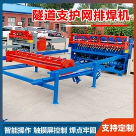 工程建筑机械;工程机械配件;其他工程机械