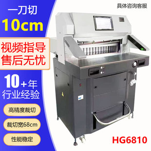 Һ���м��Cӡˢ�S��׃�l��Ƭ�п��CA3�˕���Ƭ�и�C�ӹ���׼�Cе