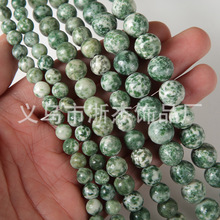 �G�cʯ��Ȼʯɢ��diy�Ʒ����G�cʯ�����ຣ��A�����Ӱ��Ʒ