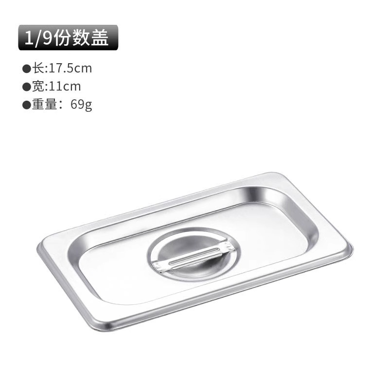 Contenedor Gastronómico de Acero Inoxidable 304 con Tapa Resistente a la Corrosión para Buffet image 25