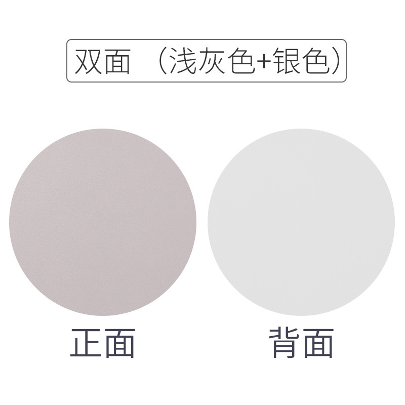 양면 원형 라이트 그레이 + 실버