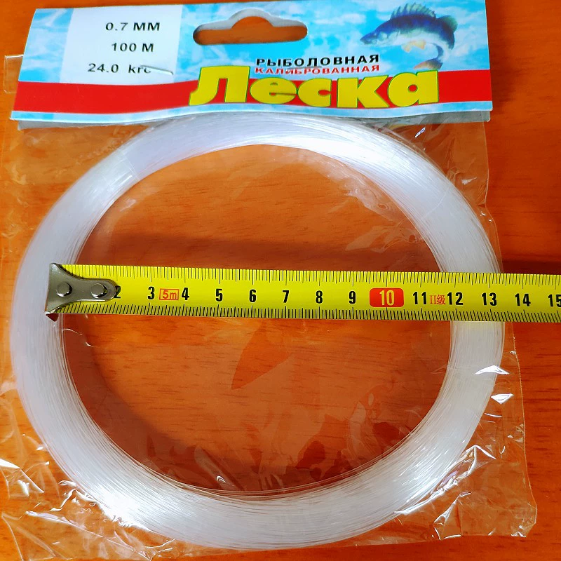 Леска для рыбалки, текстильный кайт