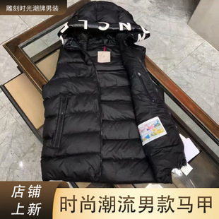 Thickened Hooded Men's Vest Winter Korean Style Trendy Brand Loose Warm Zipper Youth Cotton Vest Jacket