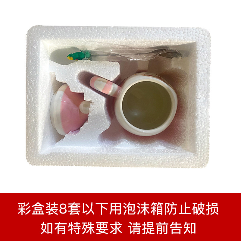 Taza de Navidad transfronteriza Regalo de Navidad Taza de cerámica caja de regalo creativo de Navidad taza de agua regalo práctico