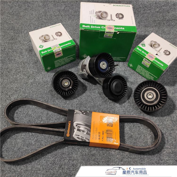 Suitable for BMW E90 E92 E93 X 1 135 335 N55 generator pulley tensioner tensioner tensioner