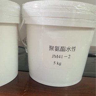 TPU�۰����zӡ�T�ӏ������g͸��tpuˮ����ī��֬