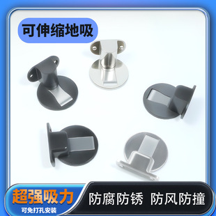 ����304�Ӻ��P䓲��|�����T������ײ�����T���o�����{������