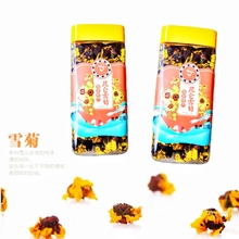 صʳѩ ຣѩݲջÿƿ50g