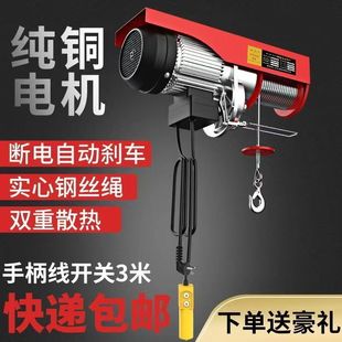 ΢��늄Ӻ��J220�������������C1�������J�����CС�͵��C��P�C