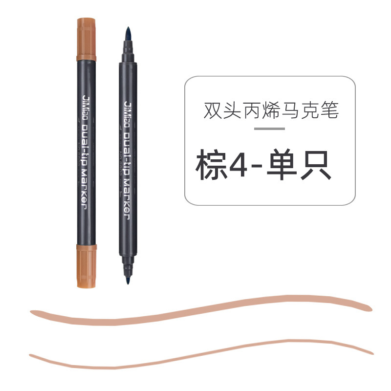 Doble cabeza marcador acuarela pluma marcador de dibujos animados multi-color estudiante aprendizaje pintura graffiti color pluma arte marcador