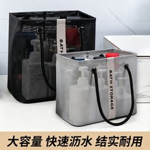 ����ϴ���ԡ������ϴ������Ʒ�W��ϴԡ�������bϴ����Ʒ�ռ{��