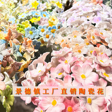 永生花卉景德镇手工陶瓷花仿真花跨境批发小瓷花摆件礼物饰品