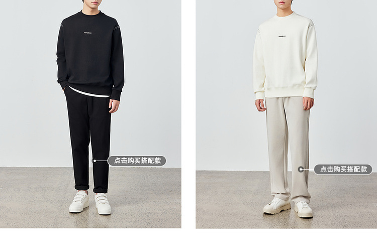 Áo thun nam cổ tròn in hình họa tiết nổi, chất liệu cotton dày 320g, kiểu mới thu đông — Màu be chi tiết 15