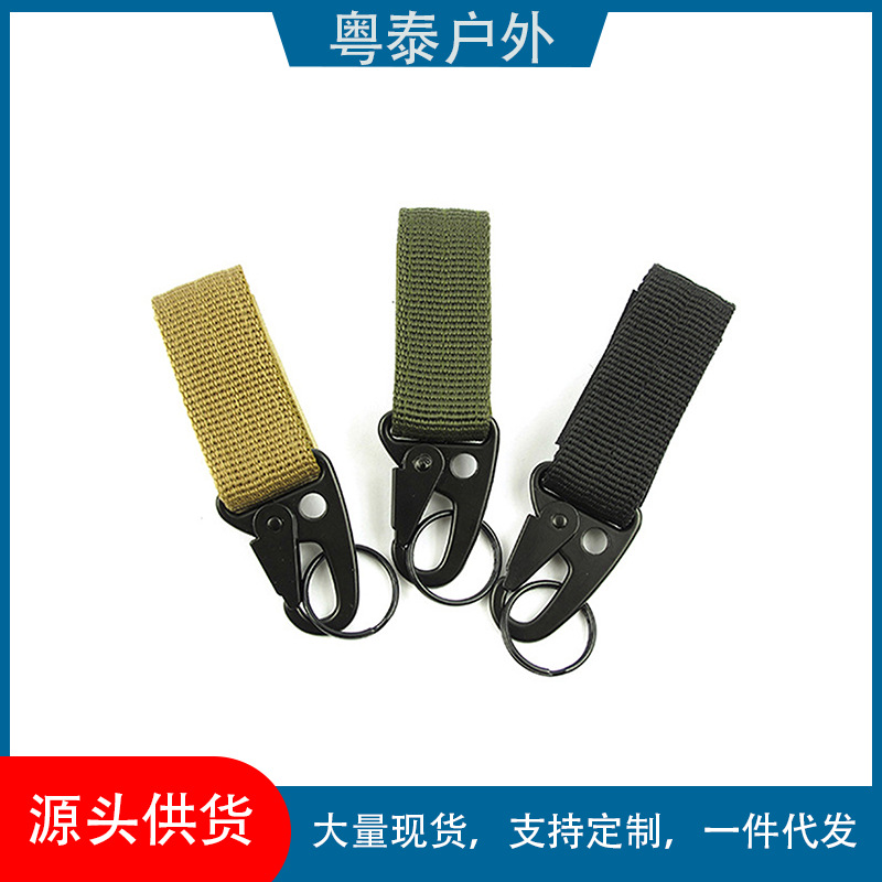 Factory direct sale portable bag accessories multifunctional webbing eagle beak hook climbing hook outdoor tactical climbing keychain