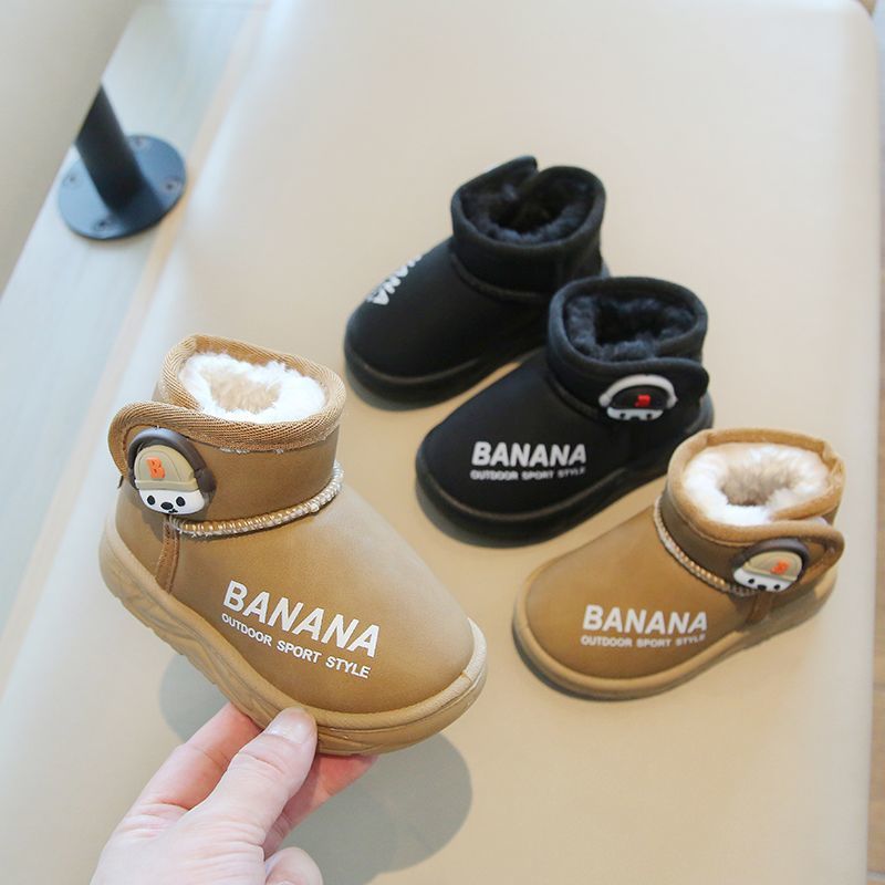 Boys' Fleece-Lined Warm Snow Boots 2025 Winter New Waterproof Non-Slip Cotton Shoes Children's Cotton Boots Girls' Short Boots
