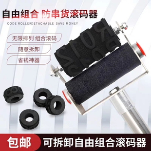 ?�ɸ��Q��ĸ���ڔ��֝h�ӽM�ϼ���L��ӡ�·���؛ˢ�a���L�a��