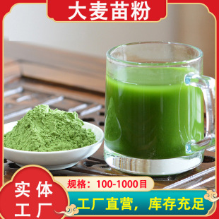 ��������� 1000g���F���c�ô��������100-1000Ŀ�������~��֭��