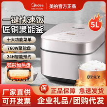 �������������A�s����5���๦�����Ҵ���������MB-AFB5045R