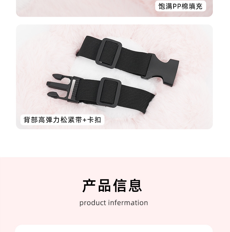 Four Seasons universal car headrest plush soft and comfortable car neck pillow pillow cute flower car lumbar support