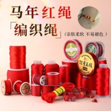 �R��t�K�����K���K���ı�����t�K̖�񾀹ɾ�������朾��K