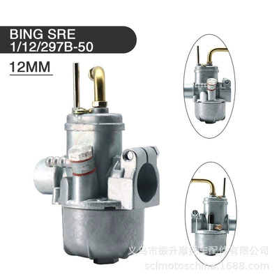 Suitable for Bing12 Carburetor