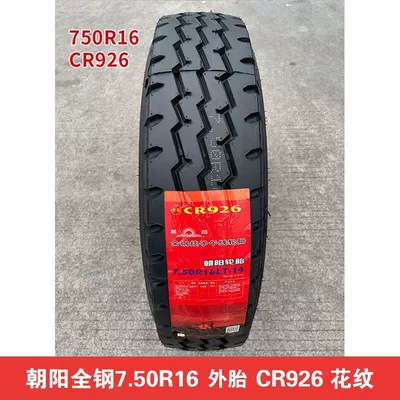 16 R15 All Steel – Off-road şinlər - chaoyang-750r16-tubeless-14-layer-926